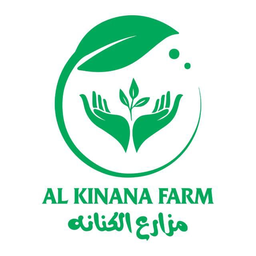Al-kinana Logo
